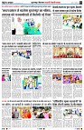 Page2