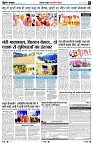 Page3