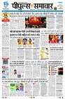 page1