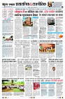 page4