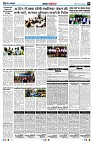 page5