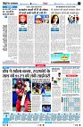 page6