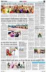 Page5