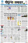 Page1
