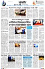 Page9