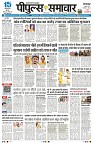 Page1