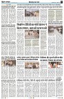 Page3