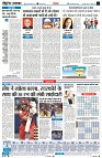 Page4