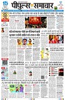 page1