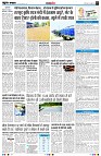 page7