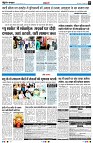 page8