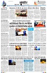 page11