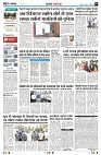 Page2