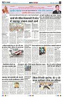 Page3