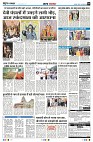 Page5