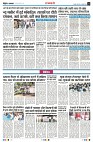 Page11
