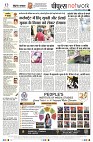 Page12