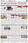 page2
