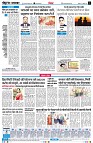 page6