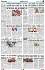 page4
