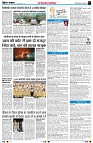 page7