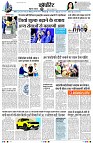 page9