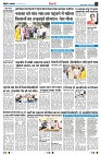 page2
