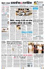 page10