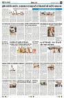 Page9