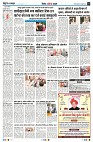 Page11