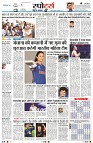 page7