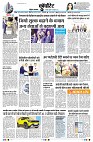 page7