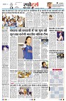 page8