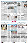 page9