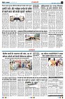page11