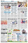 page4