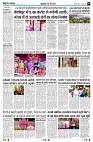 Page3