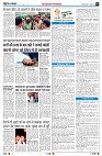 Page7