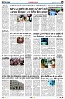 Page8