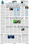 Page11