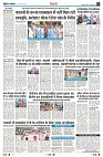 page3
