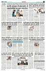 page4