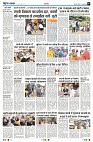 page7