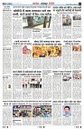 page8