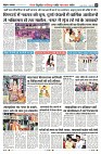 page9
