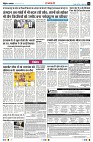 page11