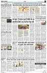 Page3