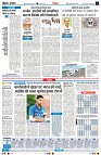 Page4