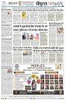 Page8