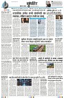 Page9